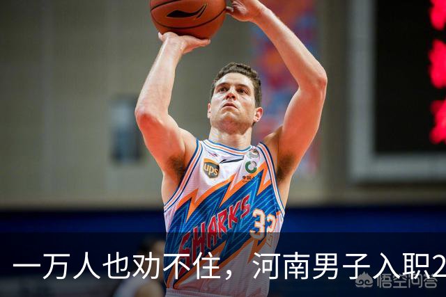 一万人也劝不住，河南男子入职2月被外派飞东南亚，落地傻眼了