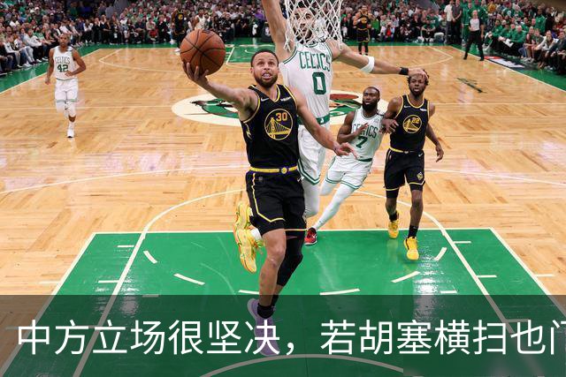 中方立场很坚决，若胡塞横扫也门，夺得政权，我们绝不会立马承认