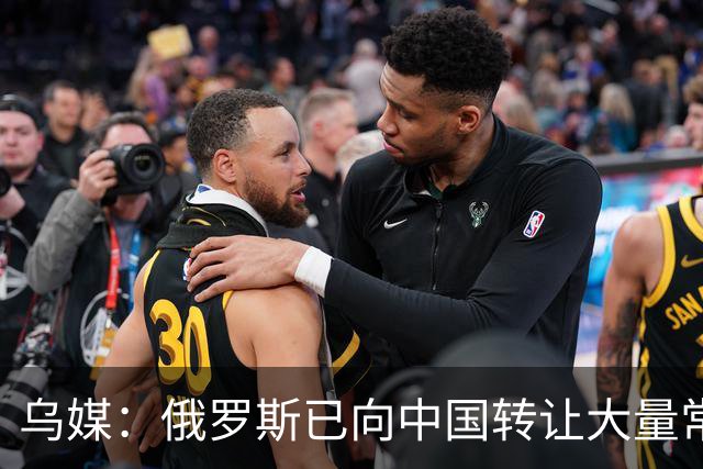乌媒：俄罗斯已向中国转让大量常规动力潜艇技术，总价值超过8000万美元